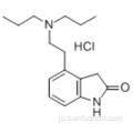 ２Ｈ−インドール−２−オン、４− ［２−（ジプロピルアミノ）エチル］ −１，３−ジヒドロ - 、塩酸塩ＣＡＳ ９１３７４−２０−８